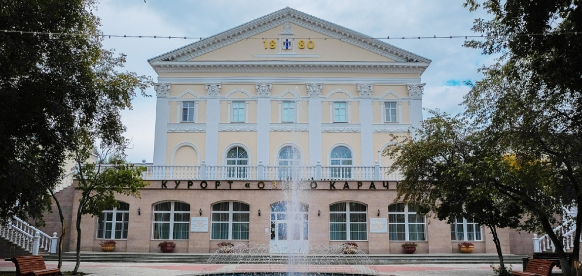 Карачи Санаторий Новосибирской Области Фото