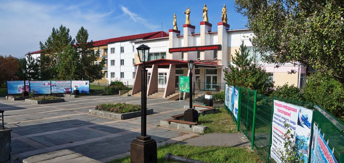 Омск коммунальник фото