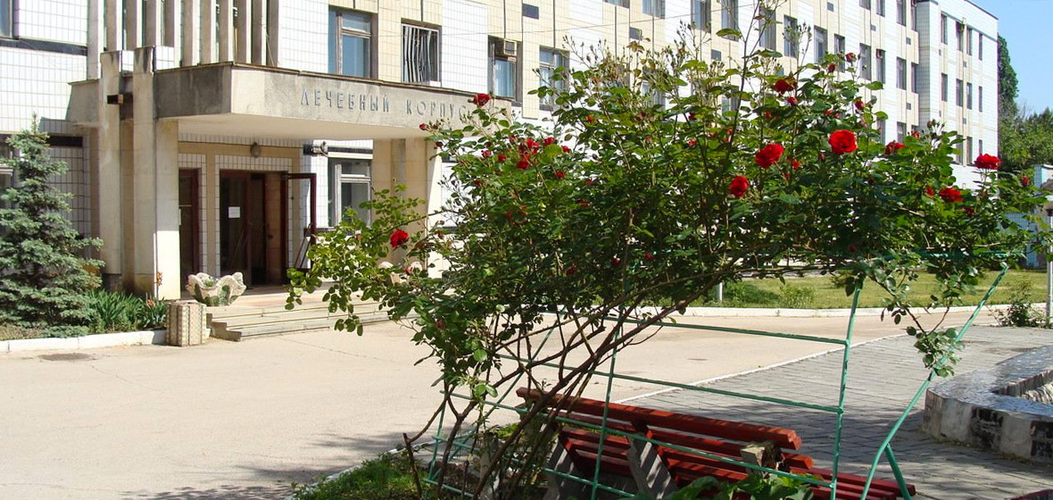 Феодосийский санаторий