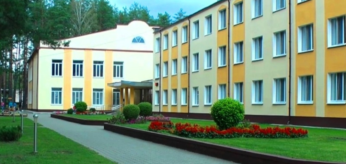 Санаторий любань минская область. Рассвет-любань санаторий белоруссия. Санаторий рассвет любань. Санаторий рассвет любань. Санаторий любань минская область.