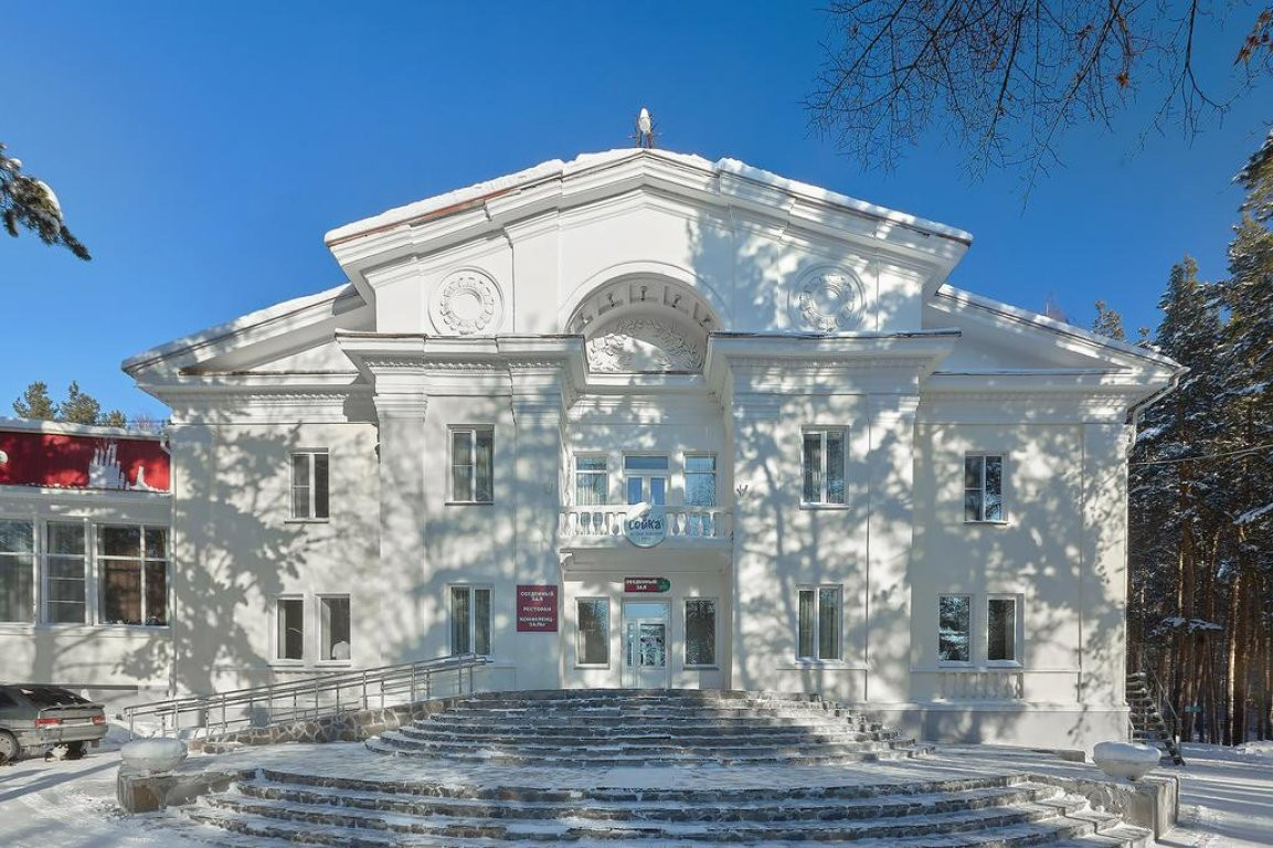 Утес мероприятия. Семейный курорт утёс чебаркуль. Санаторий утёс чебаркуль. Утес мероприятия. Пансионат утес чебаркуль.