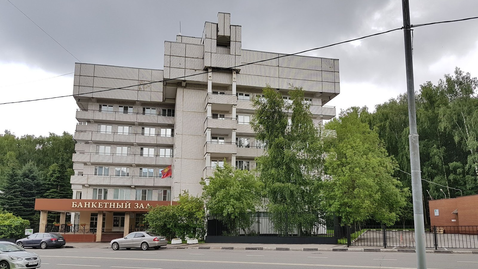 Гостиница бакулева
