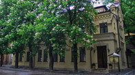 Медицинский центр «Княжна Мери», фото 5