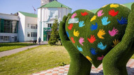 Санаторий «Зеленая роща», фото 15