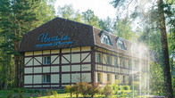 Санаторий SPA отель «Ингала», фото 22
