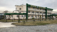 Санаторий Ontustik Thermal Resort