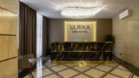 Spa Hotel Ulrika, фото 4
