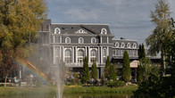 Отель Vnukovo Village Park Hotel & Spa