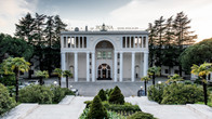 Отель Rodina Grand Hotel & Spa