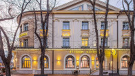 Grand Hotel Glorius, фото 2