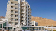 Herbert Samuel Hod Dead Sea Hotel, фото 2
