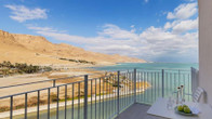 Herbert Samuel Hod Dead Sea Hotel, фото 4