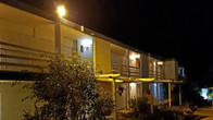 Q Village