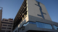Hotel & Spa Real Ciudad de Zaragoza
