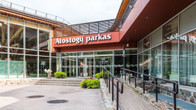 парк Атостогу