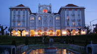 Curia Palace Hotel, Spa & Golf, фото 2