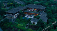 Tuankou Zhongan Radon Hotspring Resort