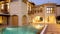 Villa Alquezar