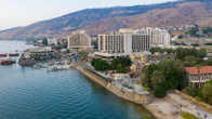 Caesar Premier Tiberias Hotel, фото 28