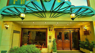 Отель Pera Rose Hotel — Special Class