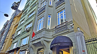 Отель Taksim Star Hotel, фото 4