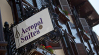 Отель GLK Premier Acropol Suites & Spa