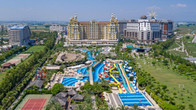 Отель Royal Holiday Palace