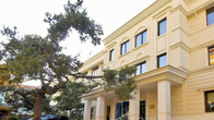 Gonluferah Thermal Hotel 