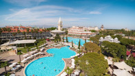 Отель Swandor Hotels & Resort Topkapi Palace