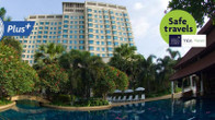 Rama Gardens Hotel Bangkok