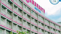 Amaranth Suvarnabhumi Hotel, фото 2