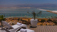 Daniel Dead Sea Hotel, фото 3