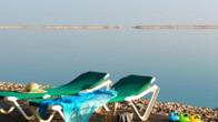 Leonardo Club Hotel Dead Sea, фото 3