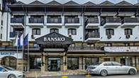 Bansko SPA & Holidays Hotel