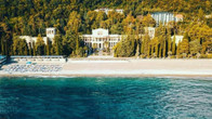 Отель Amra Park-Hotel & Spa, фото 2