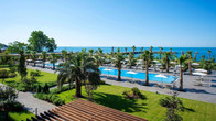 Ramada Plaza by Wyndham Trabzon, фото 3