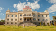 Отель Nabat Palace