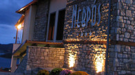 Nevros Hotel Resort & Spa