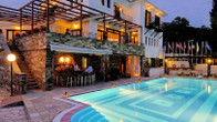 Portaria Hotel
