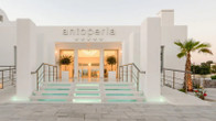 Antoperla Luxury Hotel & Spa, фото 2