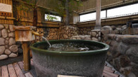 Route-Inn Grantia Fukuyama Spa Resort, фото 2