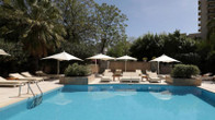 Park Hyatt Mendoza, фото 2