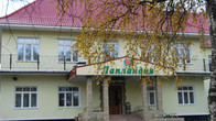 Гостиница «Лапландия»