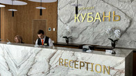 Пансионат «Кубань», фото 18