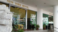 New York Hotel, фото 2
