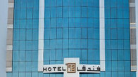 72 Hotel