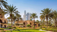 One&Only Royal Mirage, фото 3