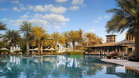 One&Only Royal Mirage, фото 4