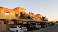 Отель Al Maha Residence RAK