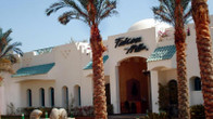 Falcon Hills Hotel